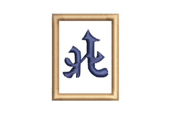 North Wind Tile