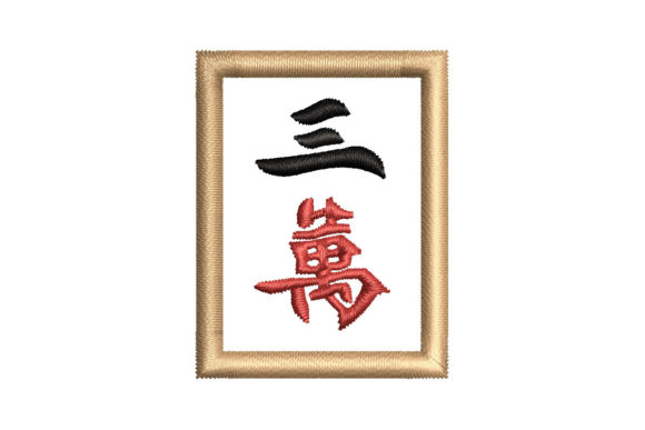 Seasonal Magic of Mahjong Tile 3 Character